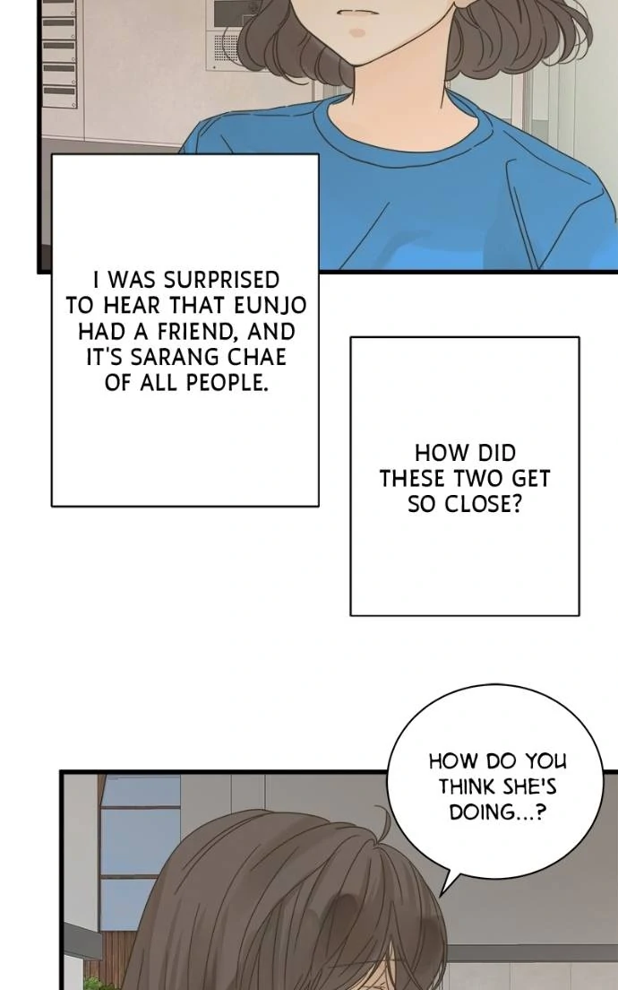 Girl with a Knife Chapter 113 - Page 6