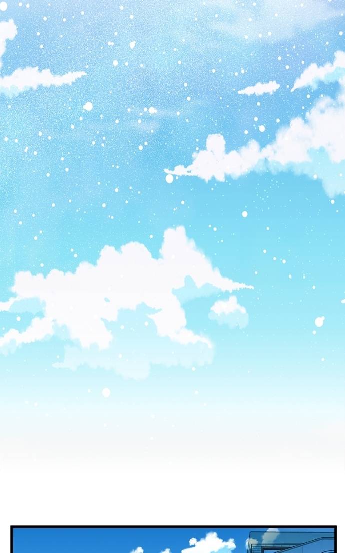 Girl with a Knife Chapter 113 - Page 68