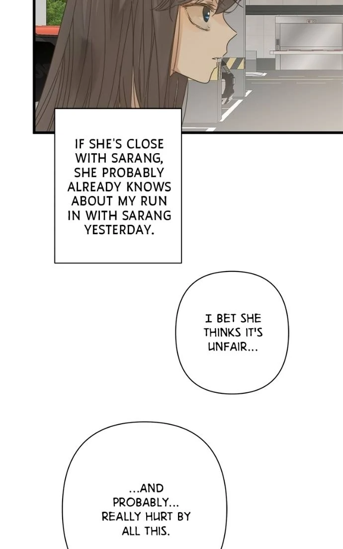 Girl with a Knife Chapter 113 - Page 7