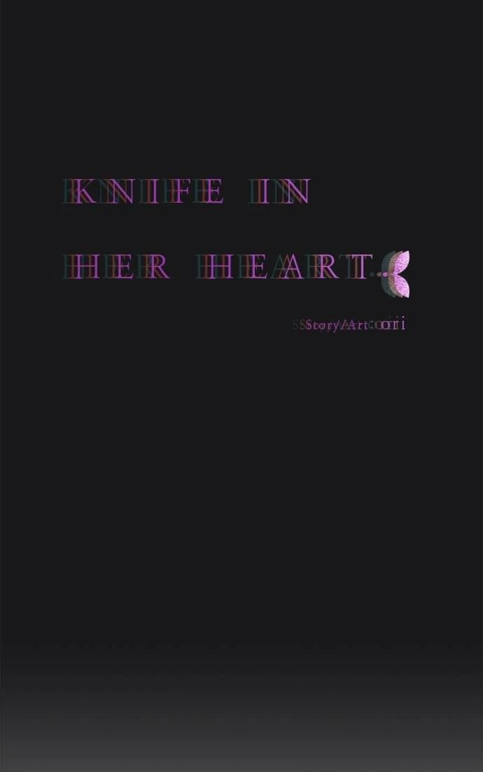 Girl with a Knife Chapter 113 - Page 93