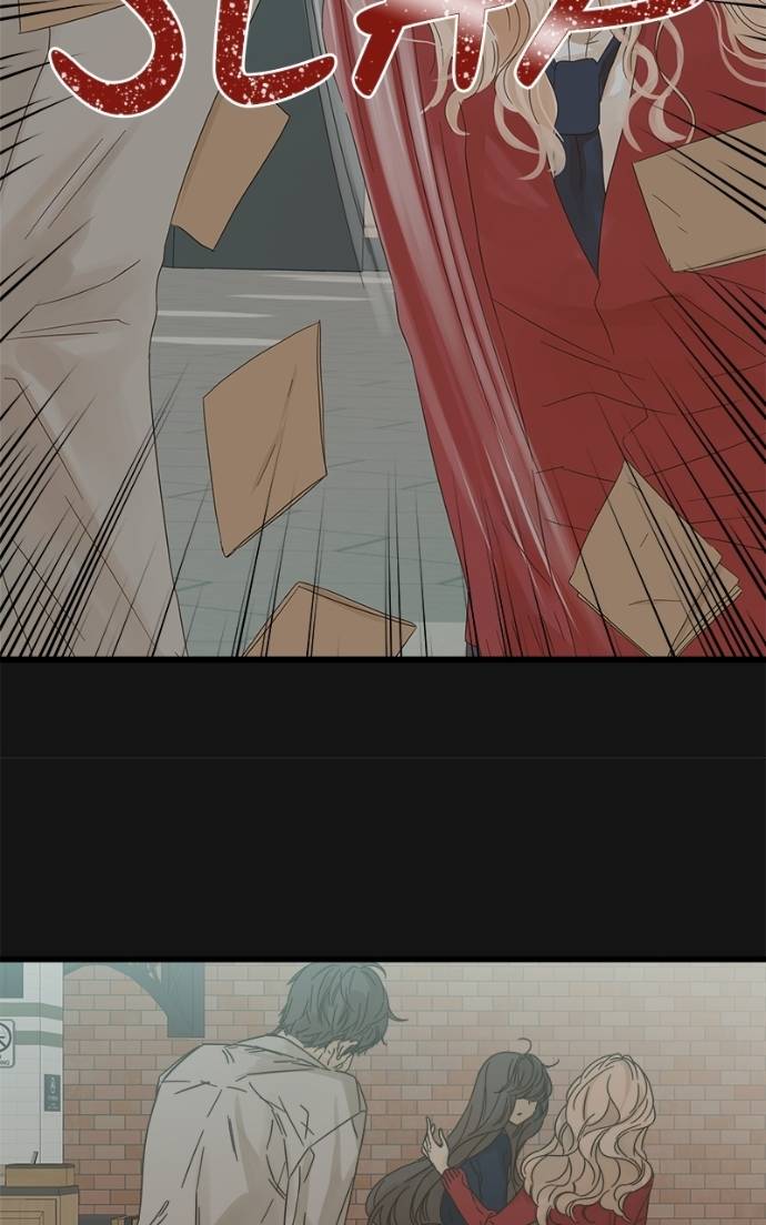 Girl with a Knife Chapter 114 - Page 10