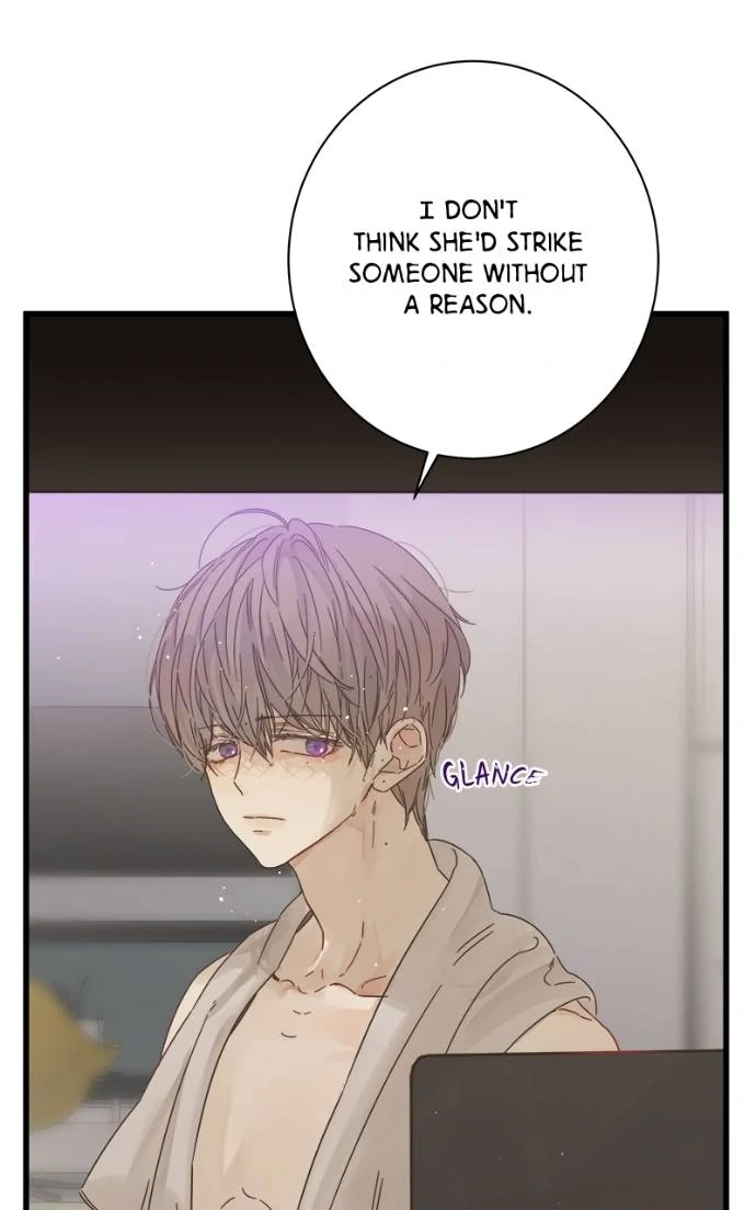 Girl with a Knife Chapter 114 - Page 15