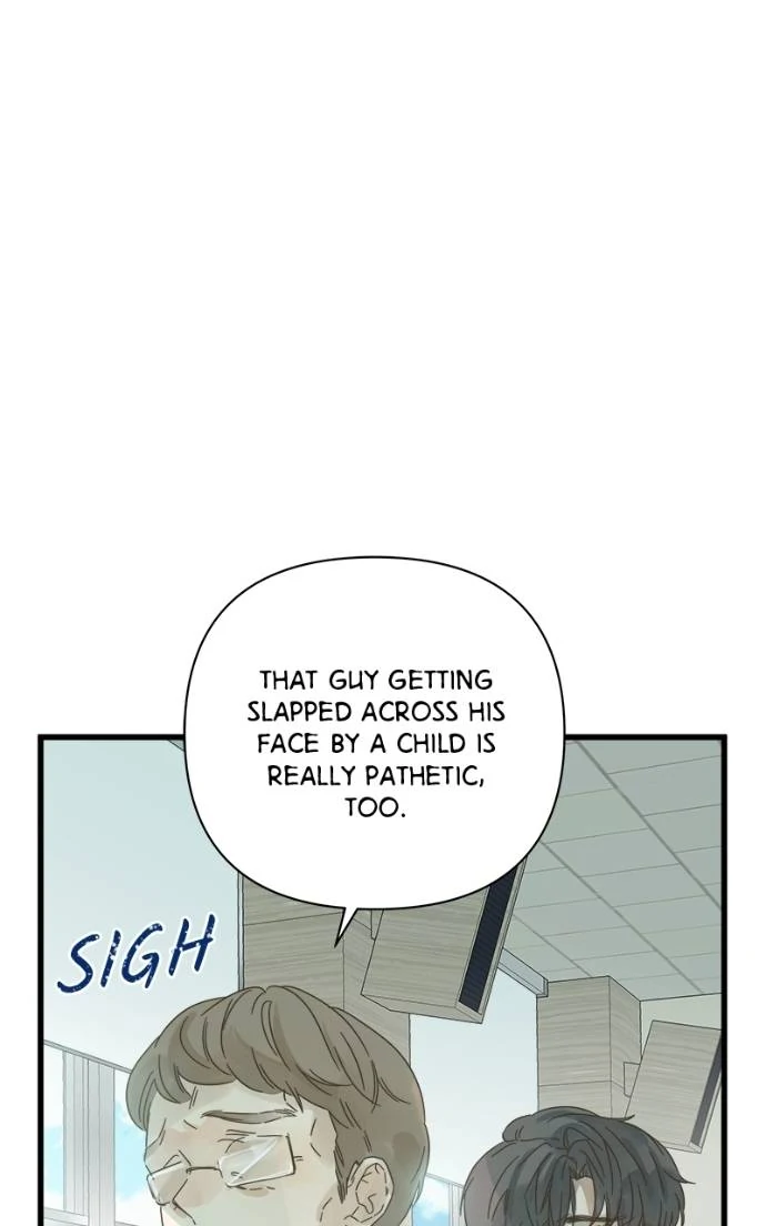 Girl with a Knife Chapter 114 - Page 19