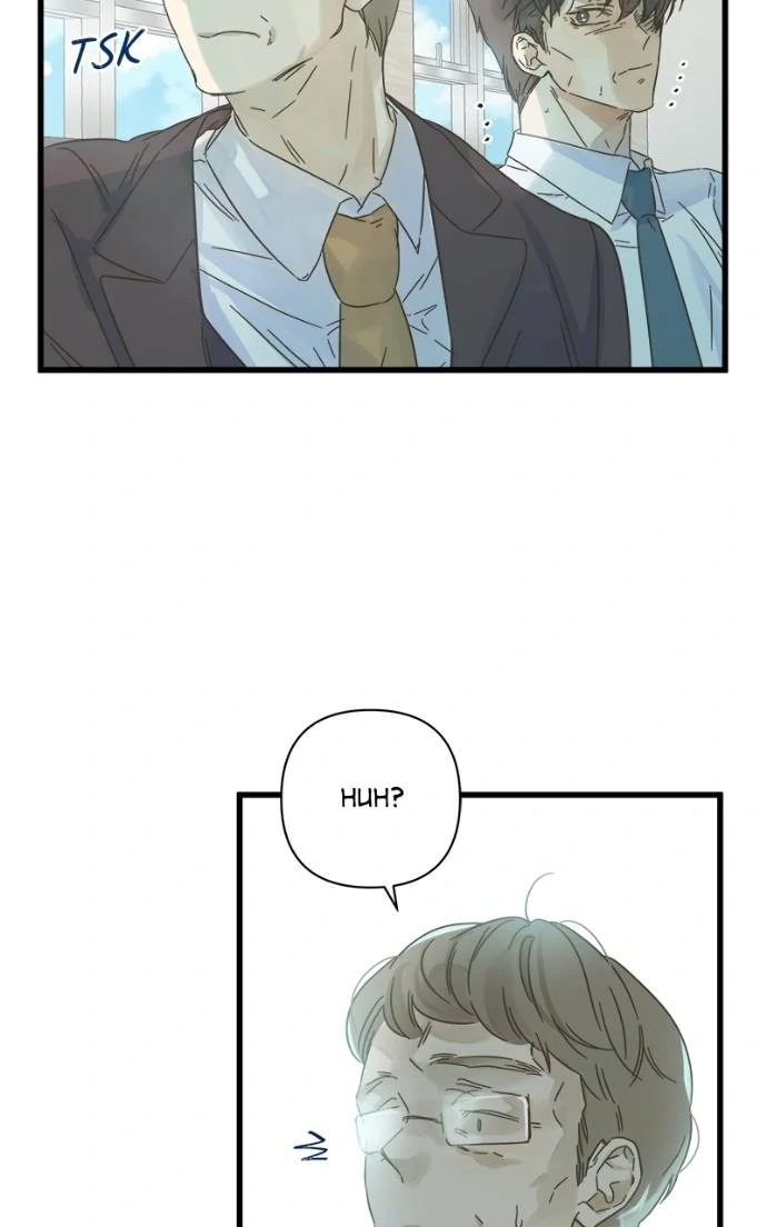 Girl with a Knife Chapter 114 - Page 20
