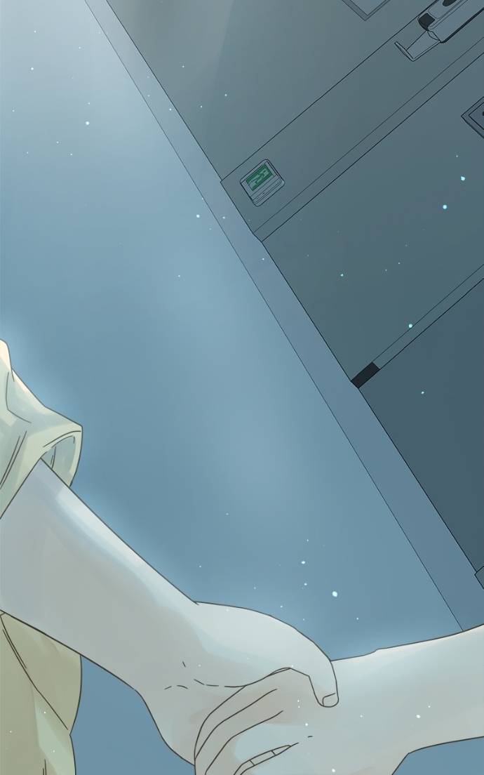 Girl with a Knife Chapter 114 - Page 7