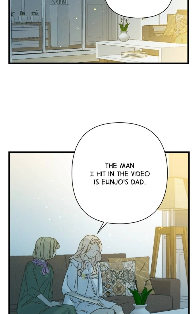 Girl with a Knife Chapter 116 - Page 15