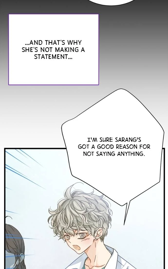 Girl with a Knife Chapter 116 - Page 6