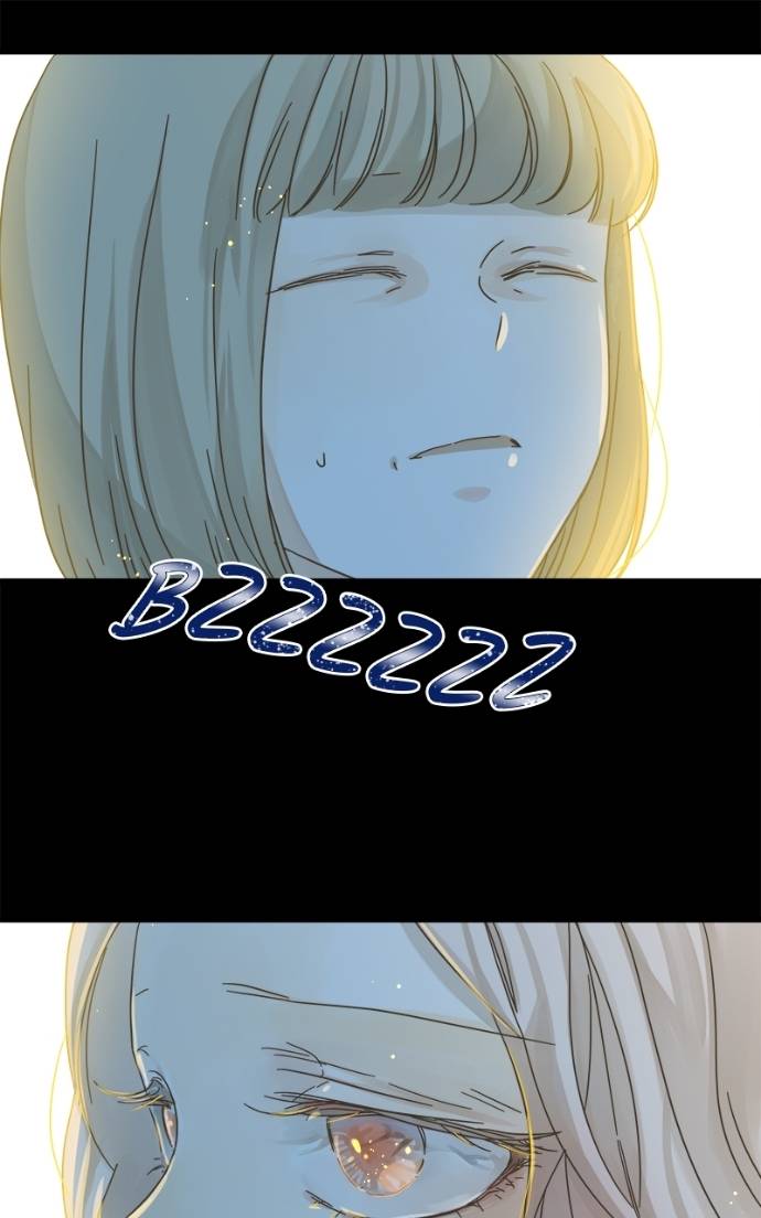 Girl with a Knife Chapter 117 - Page 0