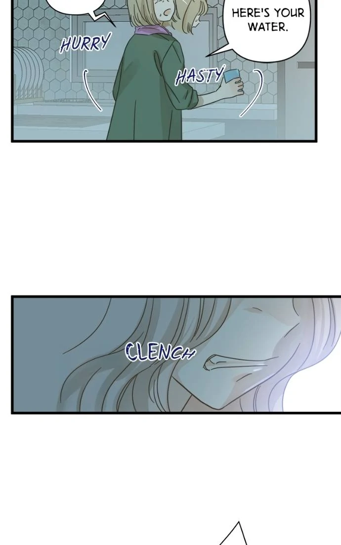 Girl with a Knife Chapter 117 - Page 11