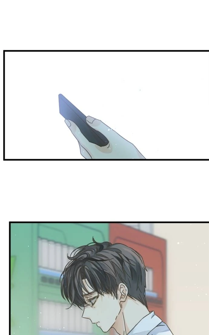 Girl with a Knife Chapter 117 - Page 43