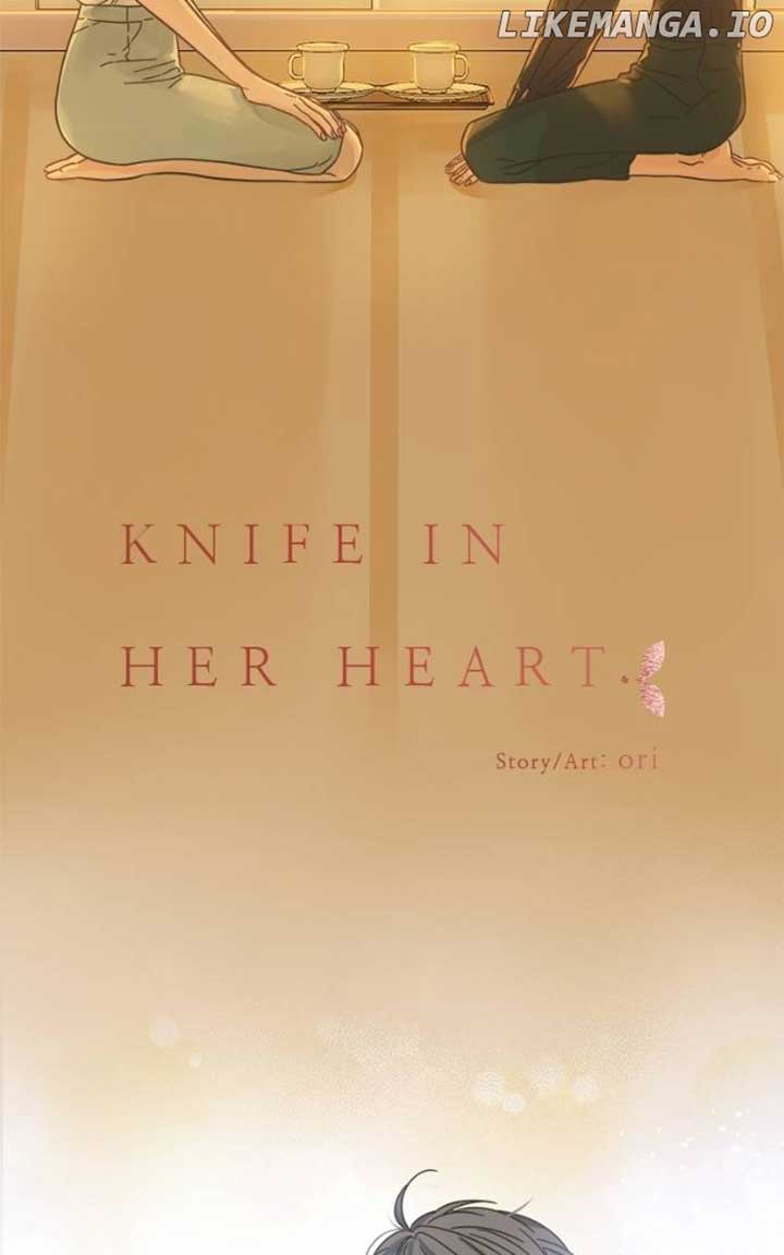 Girl with a Knife Chapter 119 - Page 8