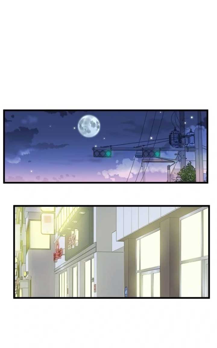 Girl with a Knife Chapter 119 - Page 98