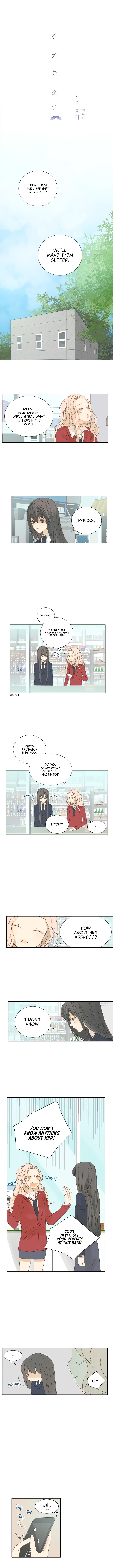 Girl with a Knife Chapter 12 - Page 1