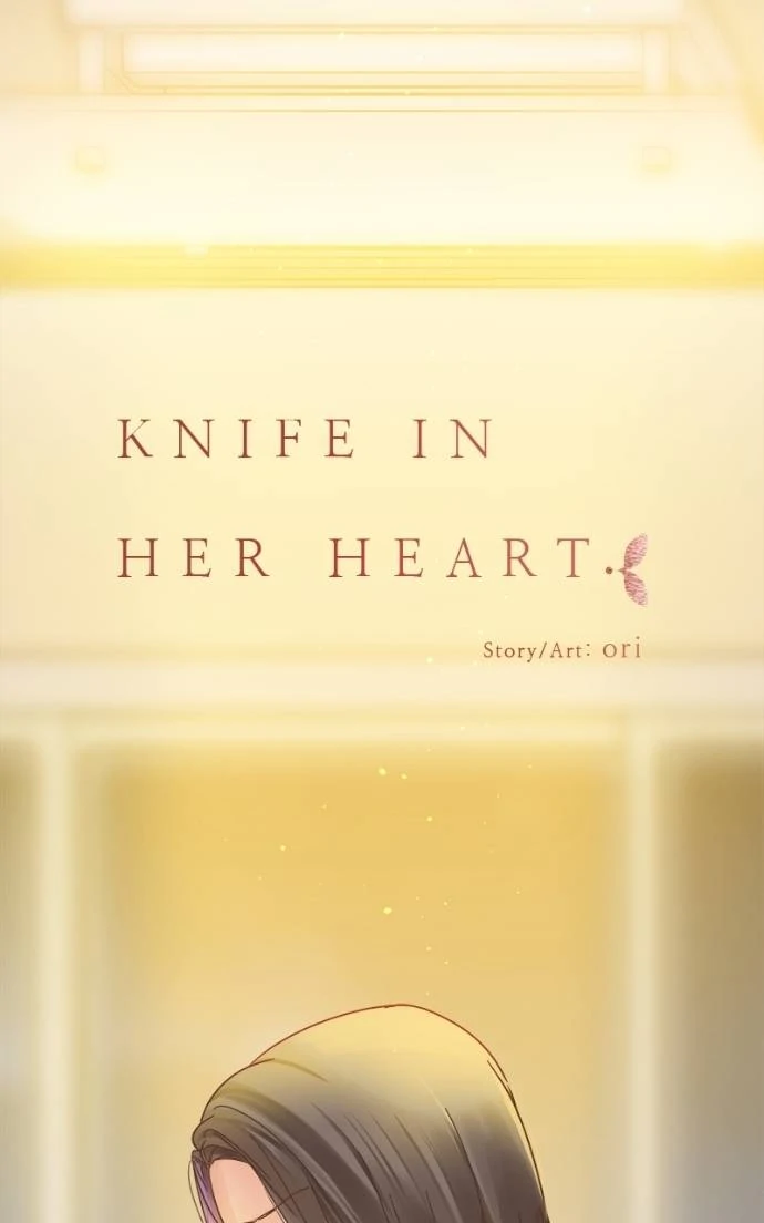 Girl with a Knife Chapter 120 - Page 12