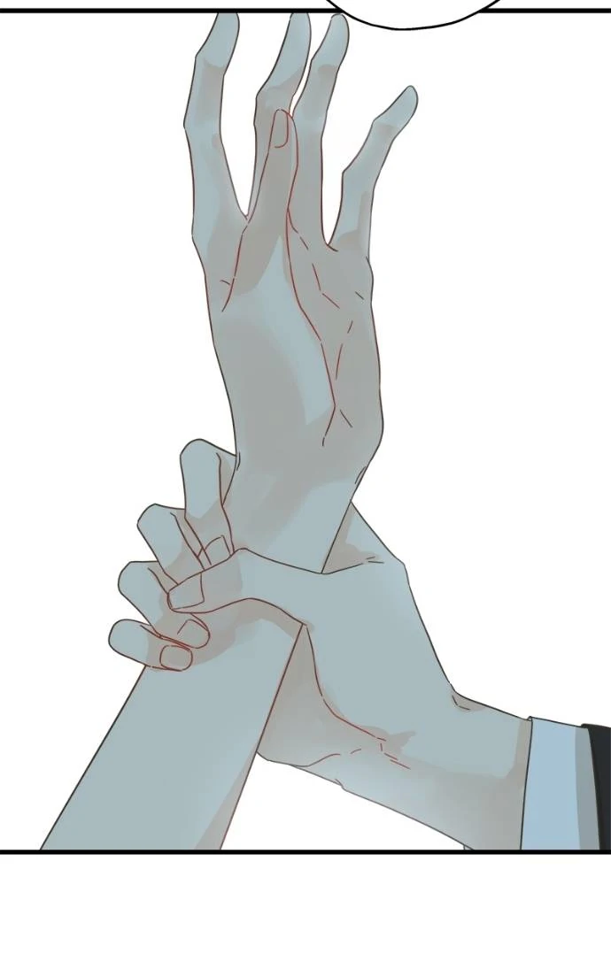 Girl with a Knife Chapter 122 - Page 17
