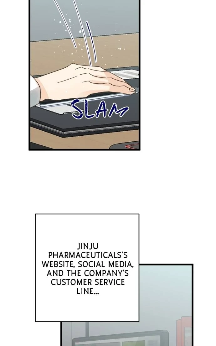 Girl with a Knife Chapter 122 - Page 73