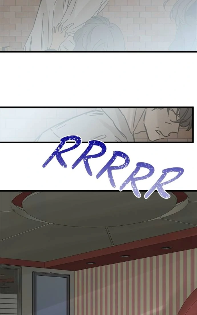 Girl with a Knife Chapter 123 - Page 1