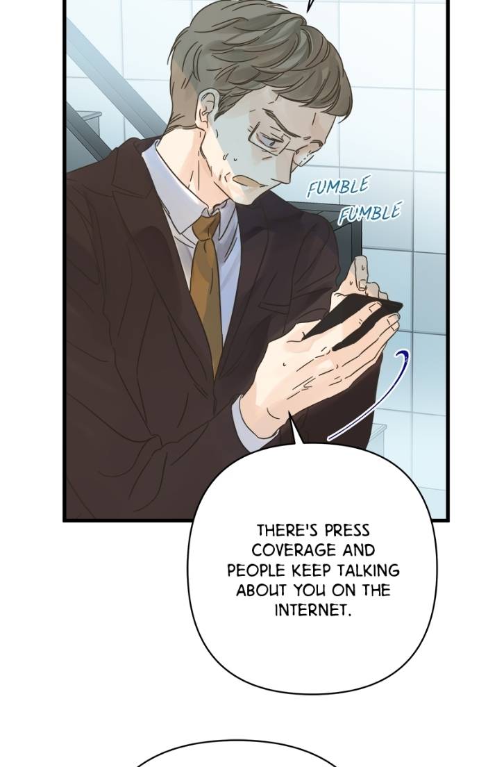 Girl with a Knife Chapter 123 - Page 14