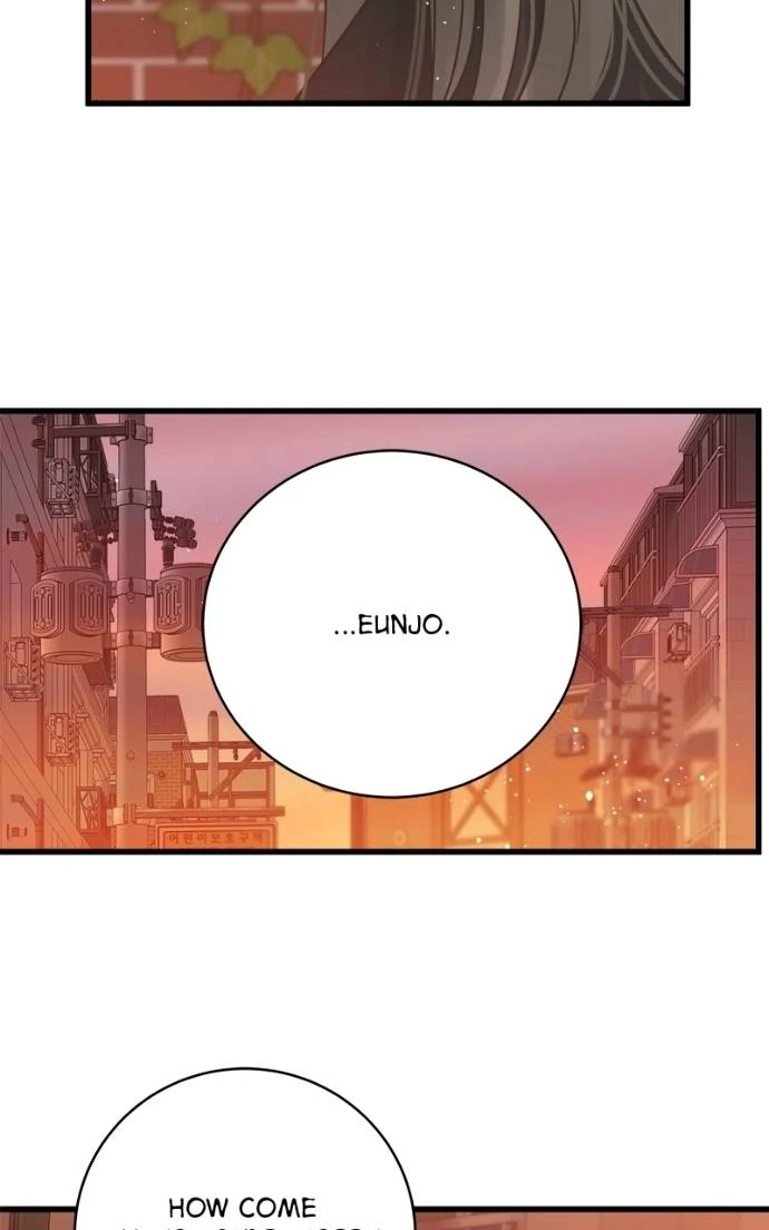 Girl with a Knife Chapter 124 - Page 67
