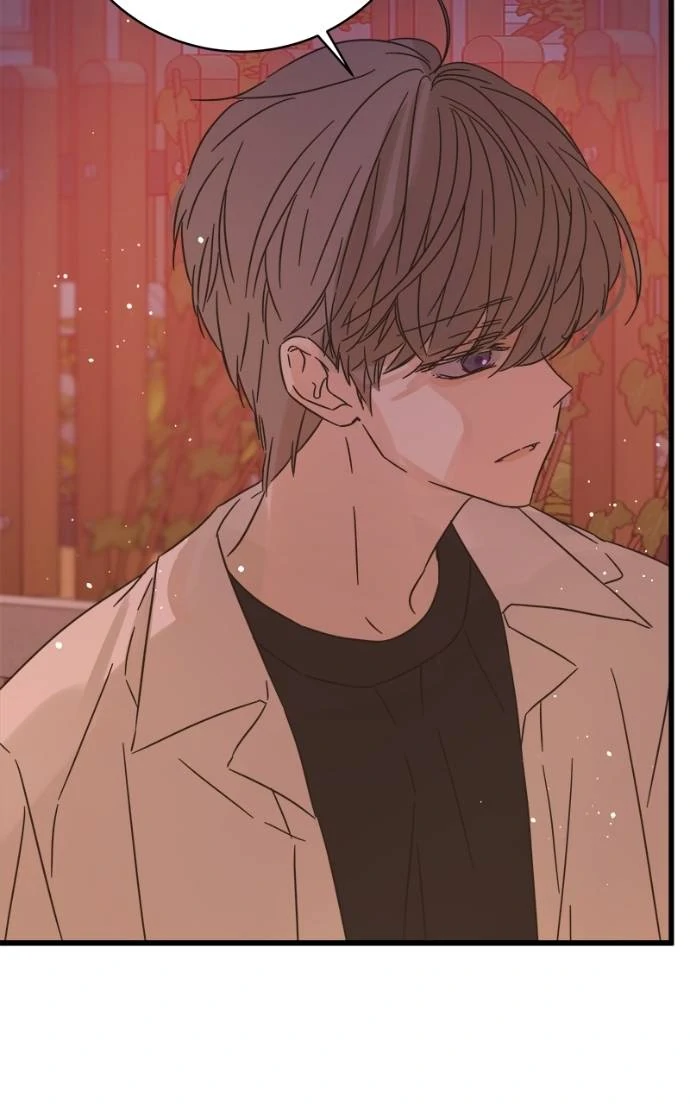 Girl with a Knife Chapter 124 - Page 71