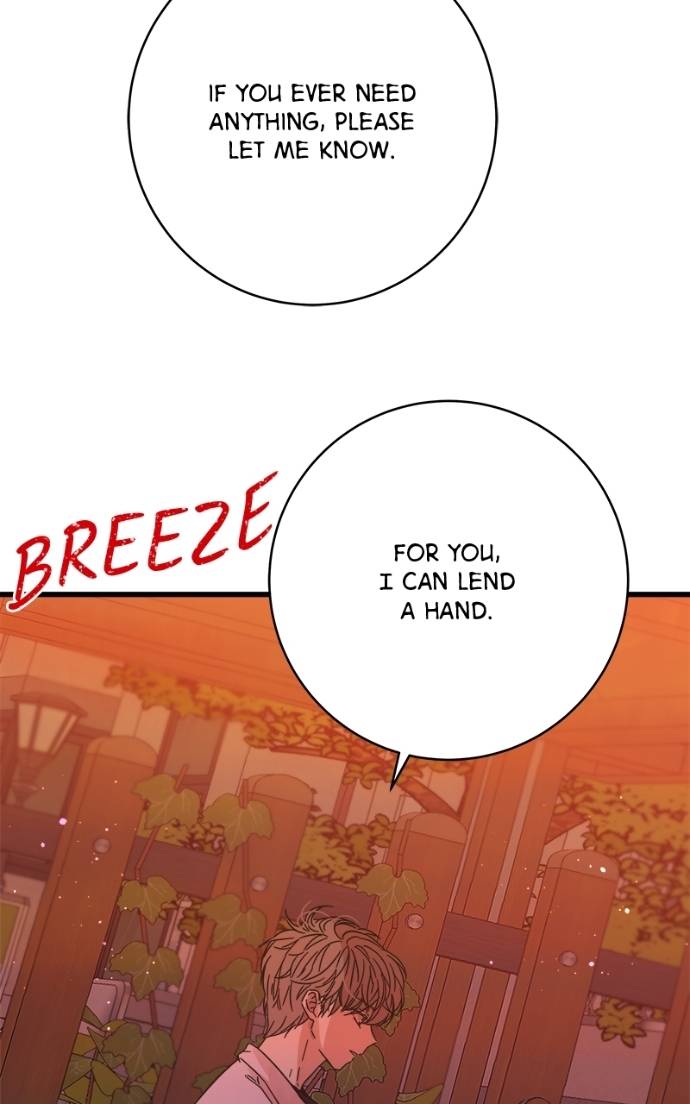 Girl with a Knife Chapter 124 - Page 74