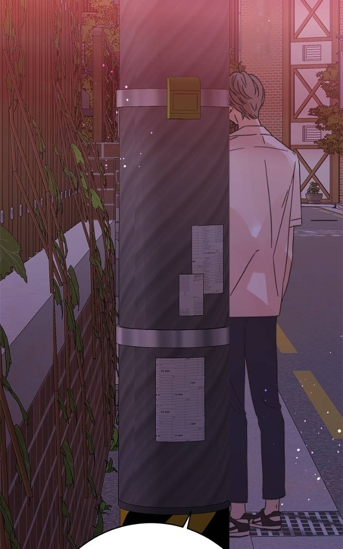 Girl with a Knife Chapter 124 - Page 80