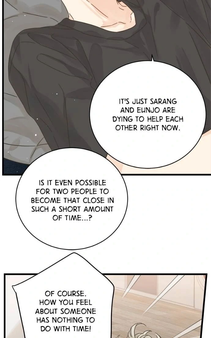 Girl with a Knife Chapter 125 - Page 75