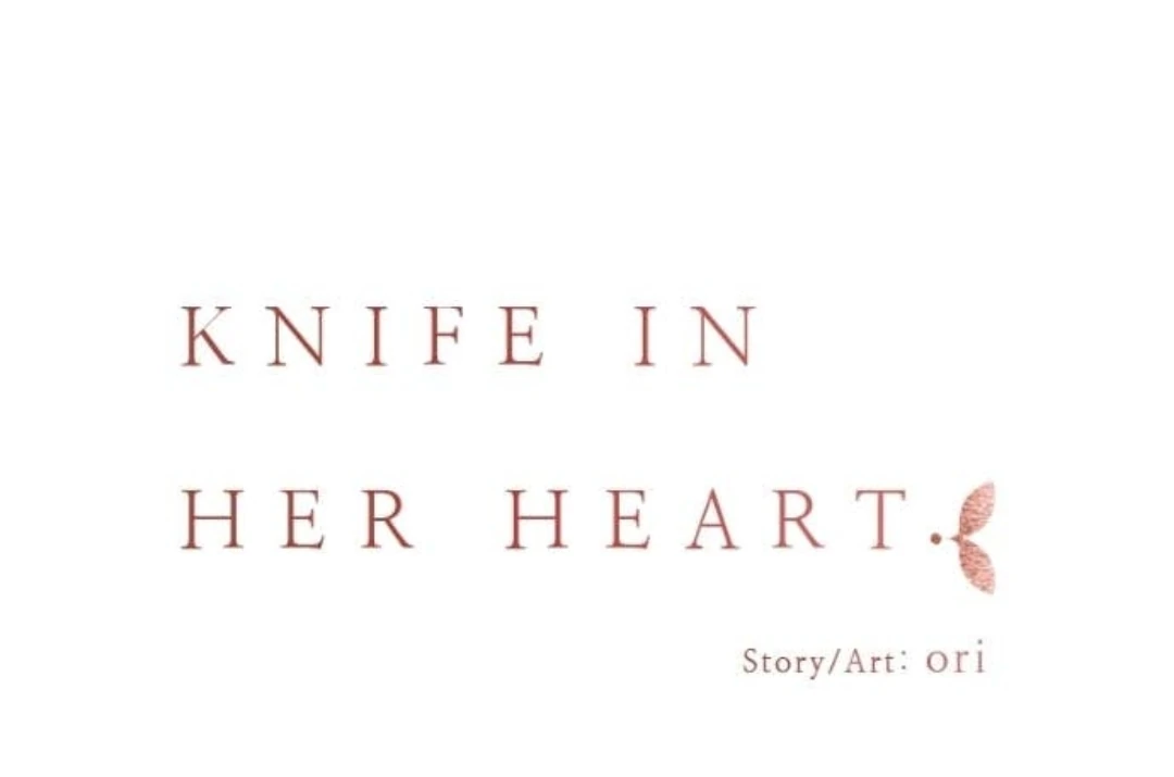 Girl with a Knife Chapter 129 - Page 67