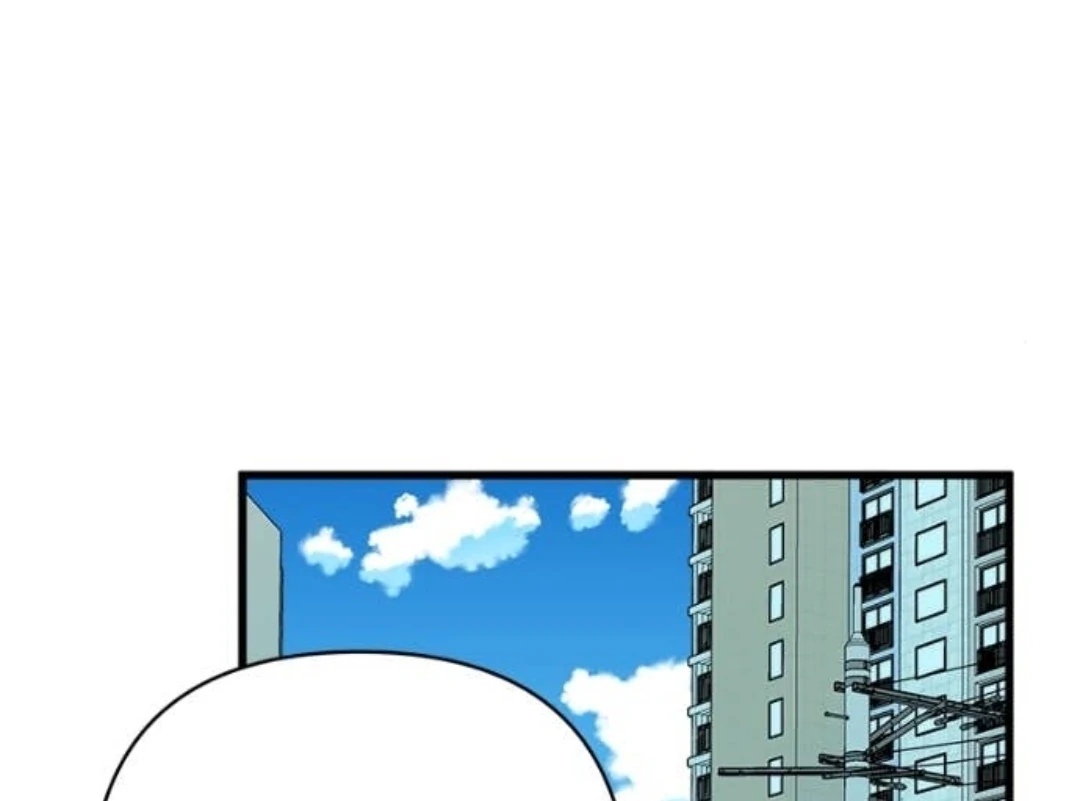 Girl with a Knife Chapter 131 - Page 108