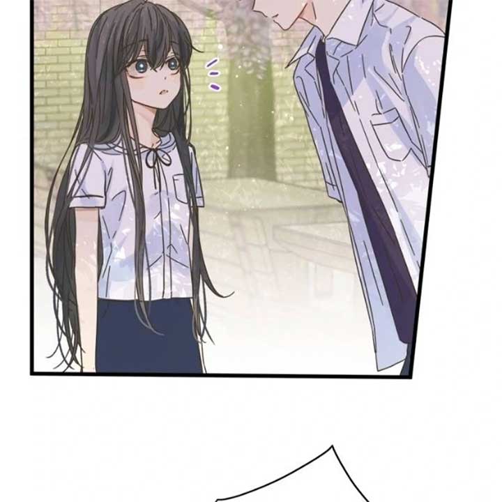 Girl with a Knife Chapter 132 - Page 12