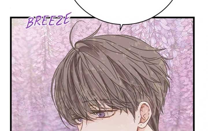 Girl with a Knife Chapter 132 - Page 7