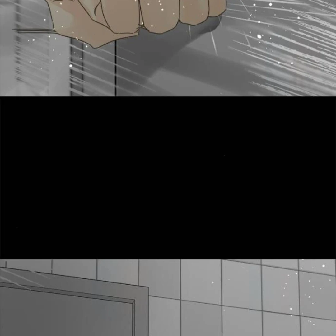 Girl with a Knife Chapter 135 - Page 15