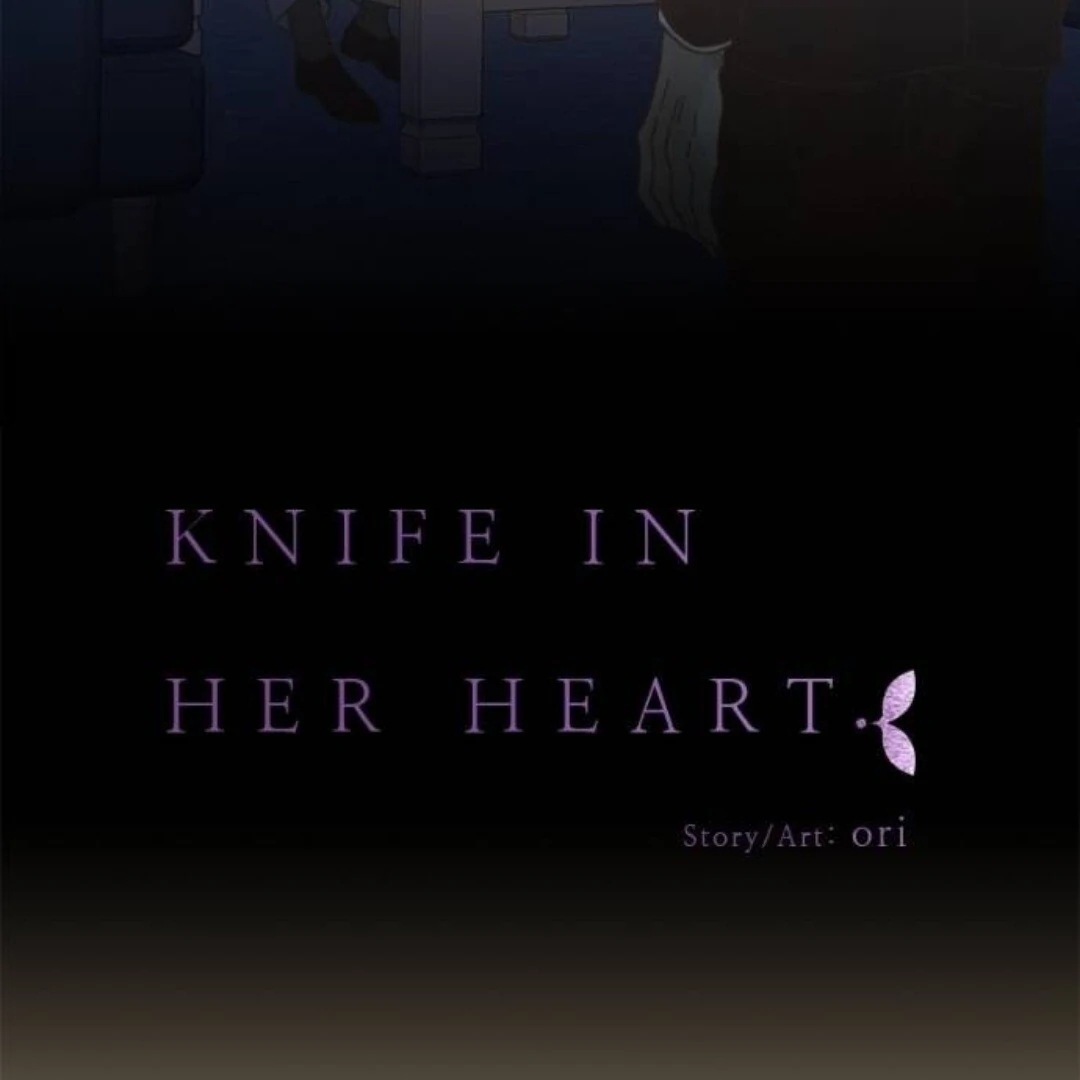 Girl with a Knife Chapter 135 - Page 23