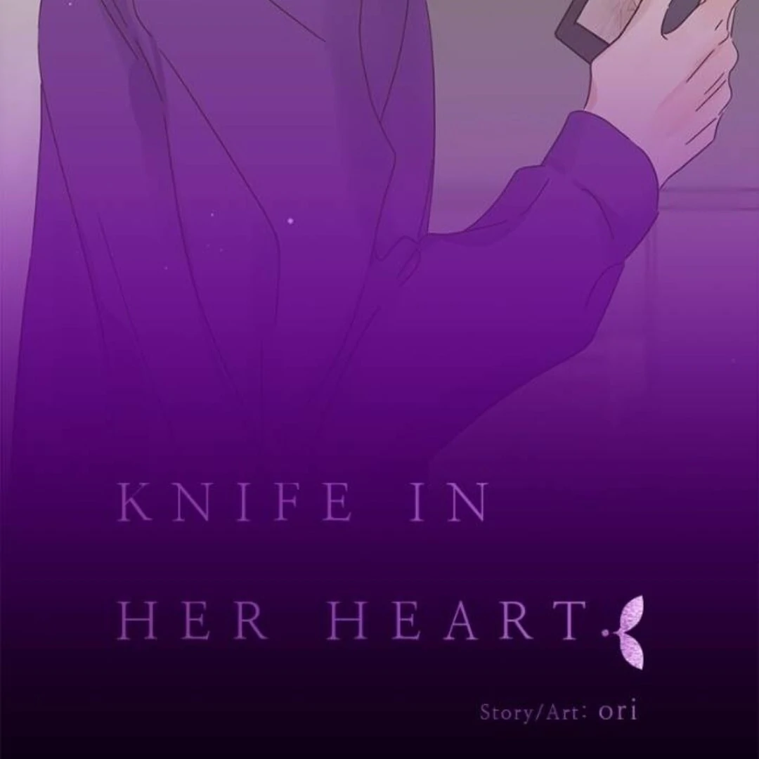 Girl with a Knife Chapter 136 - Page 1