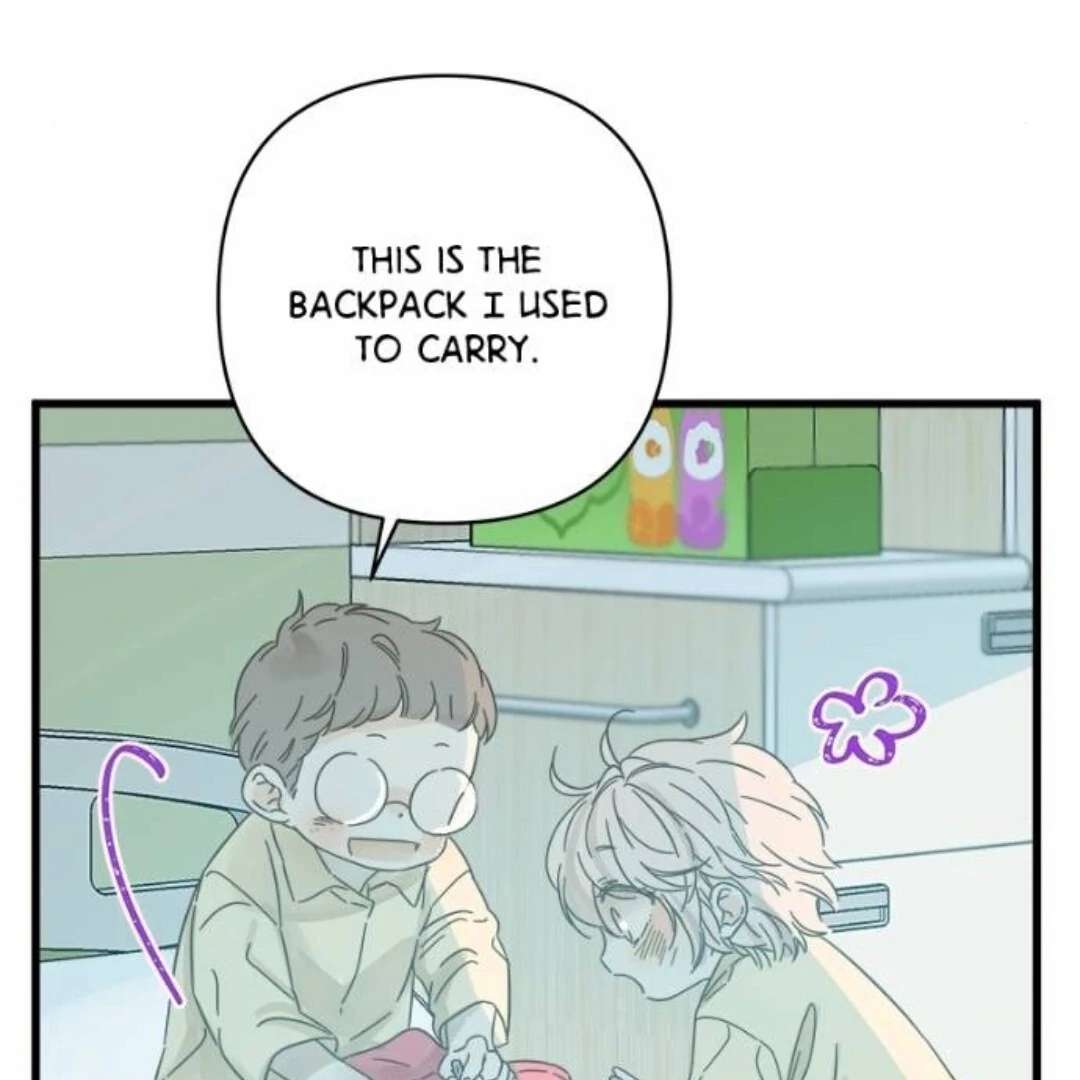 Girl with a Knife Chapter 137 - Page 10
