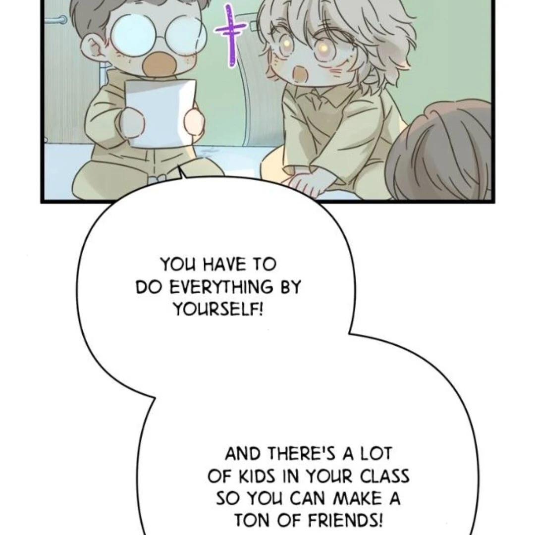 Girl with a Knife Chapter 137 - Page 25