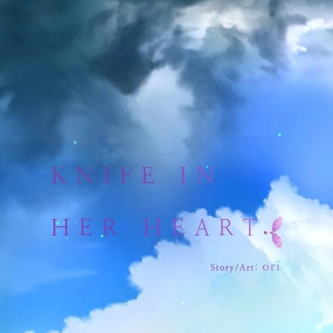 Girl with a Knife Chapter 137 - Page 5