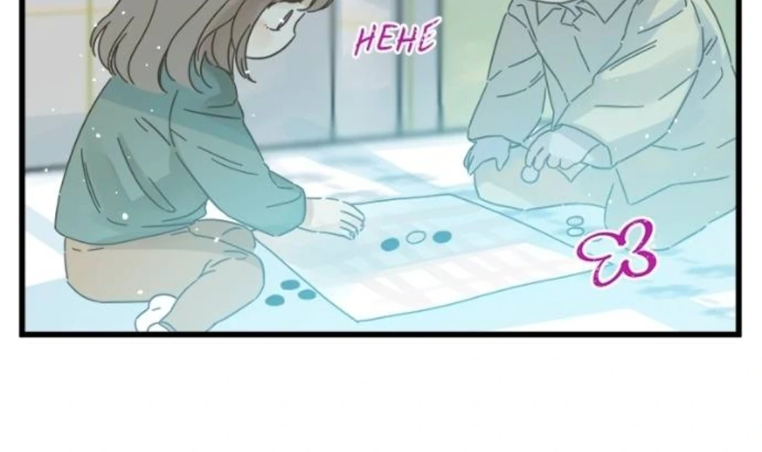 Girl with a Knife Chapter 138 - Page 34