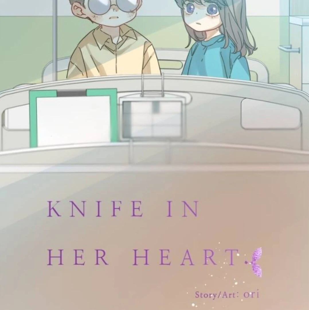 Girl with a Knife Chapter 138 - Page 4