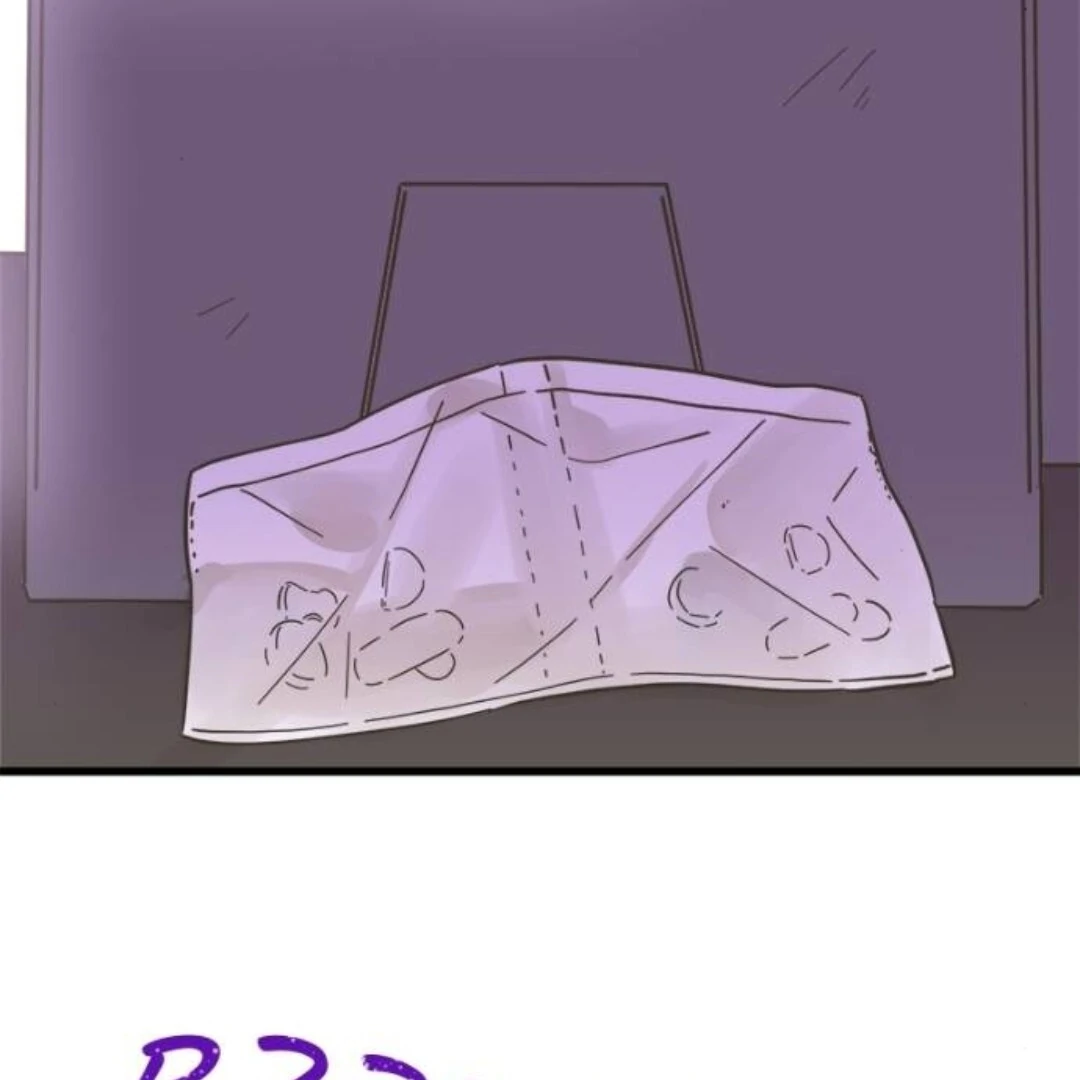 Girl with a Knife Chapter 139 - Page 172