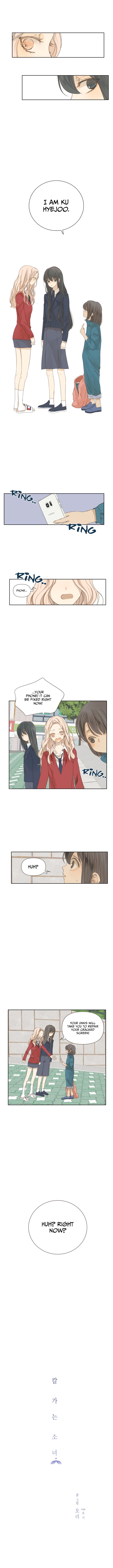 Girl with a Knife Chapter 14 - Page 0