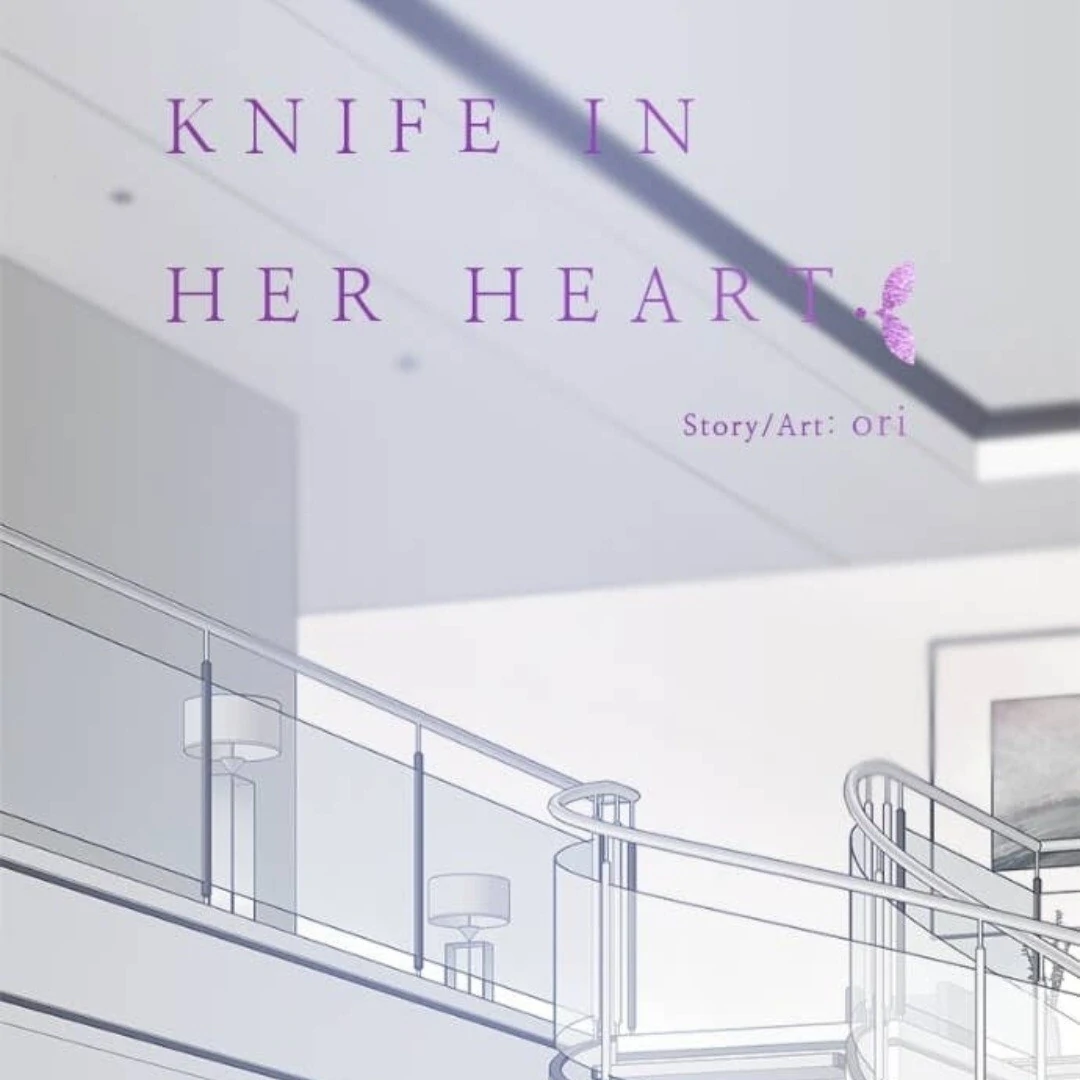 Girl with a Knife Chapter 140 - Page 16