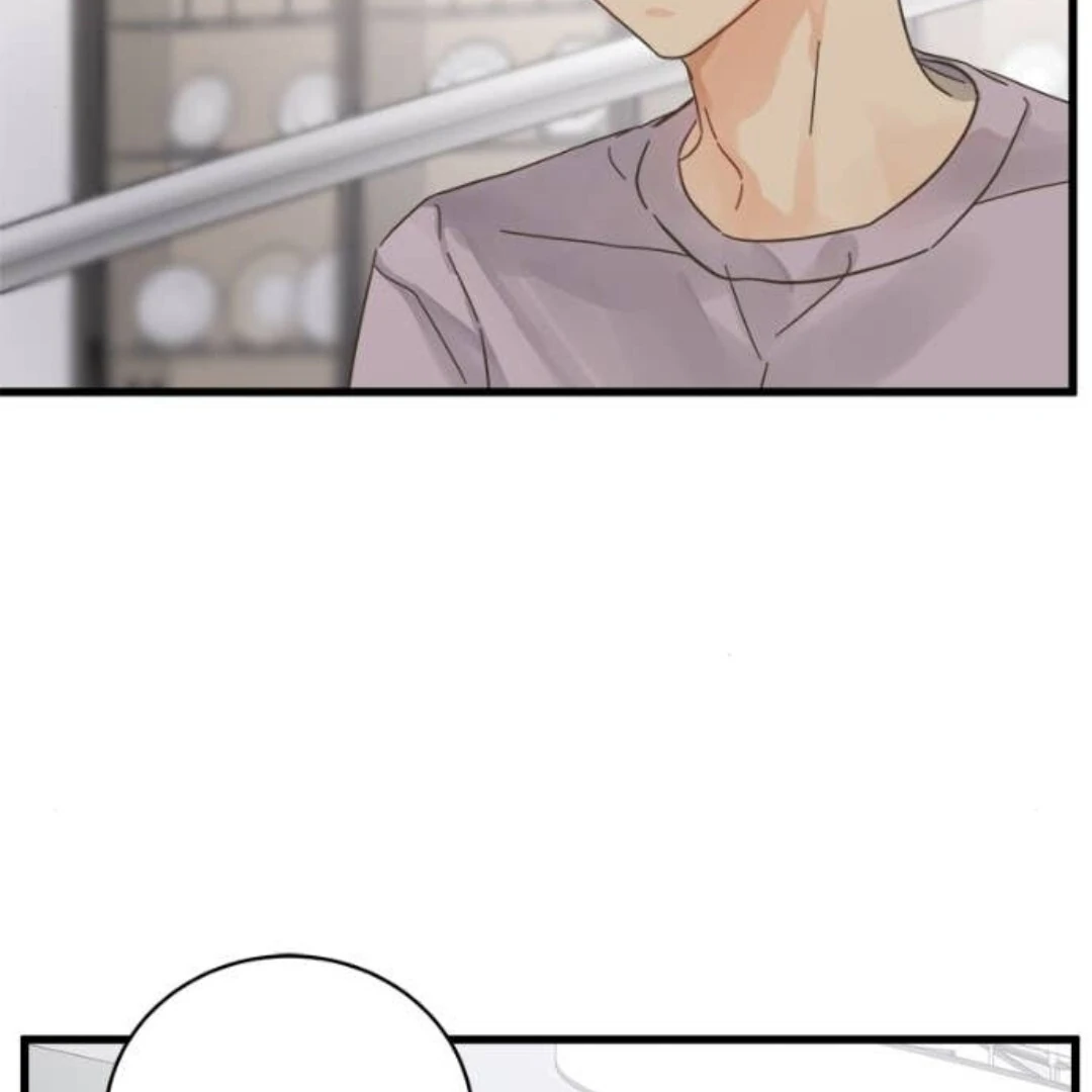 Girl with a Knife Chapter 140 - Page 21