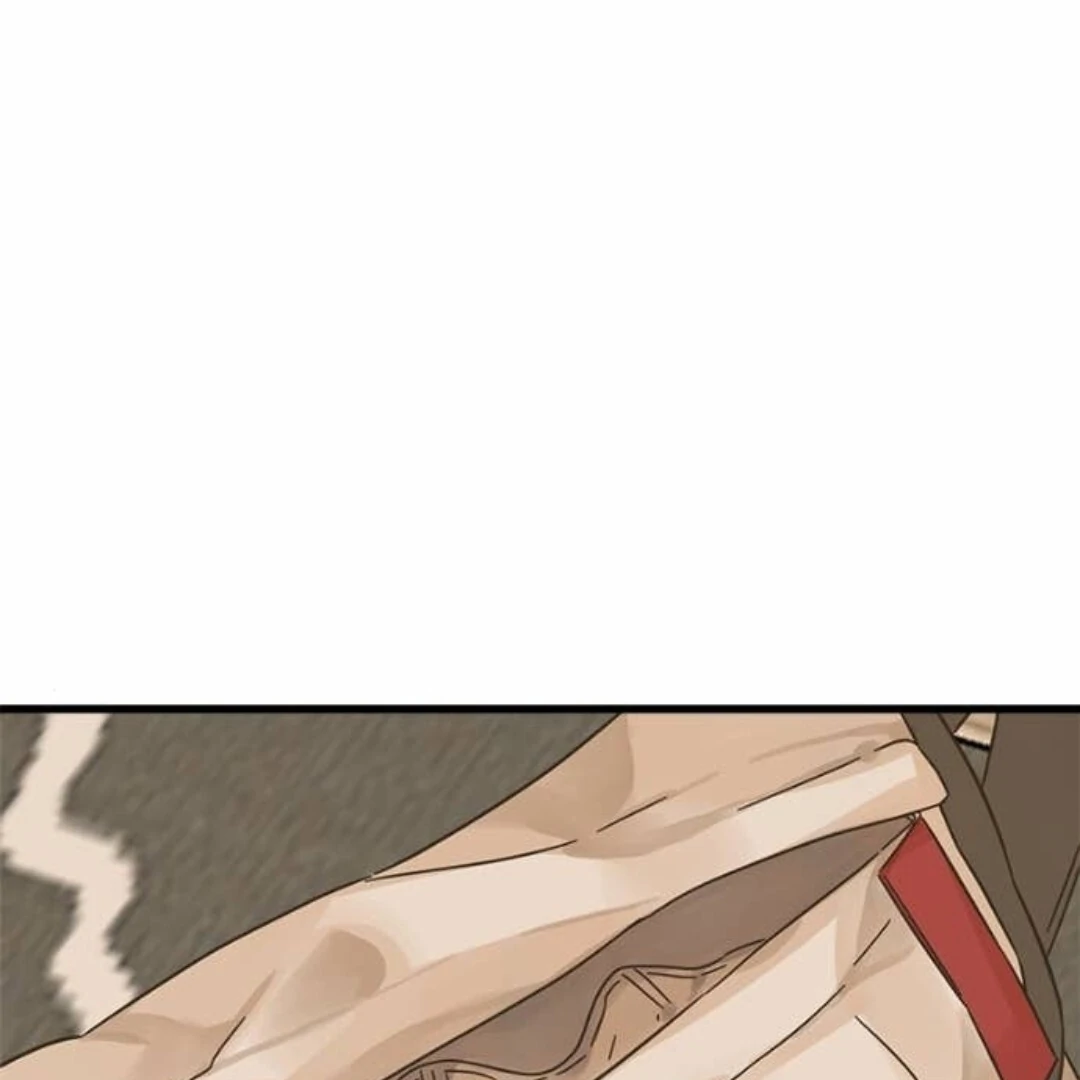 Girl with a Knife Chapter 144 - Page 0