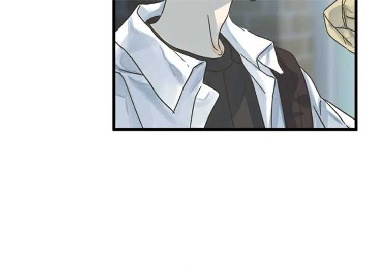 Girl with a Knife Chapter 145 - Page 23