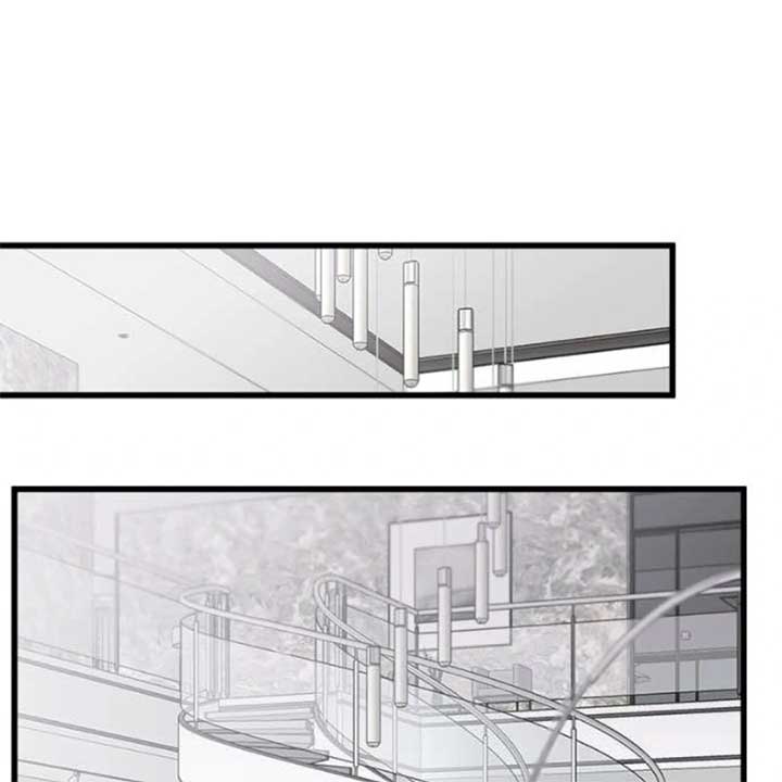 Girl with a Knife Chapter 145 - Page 27