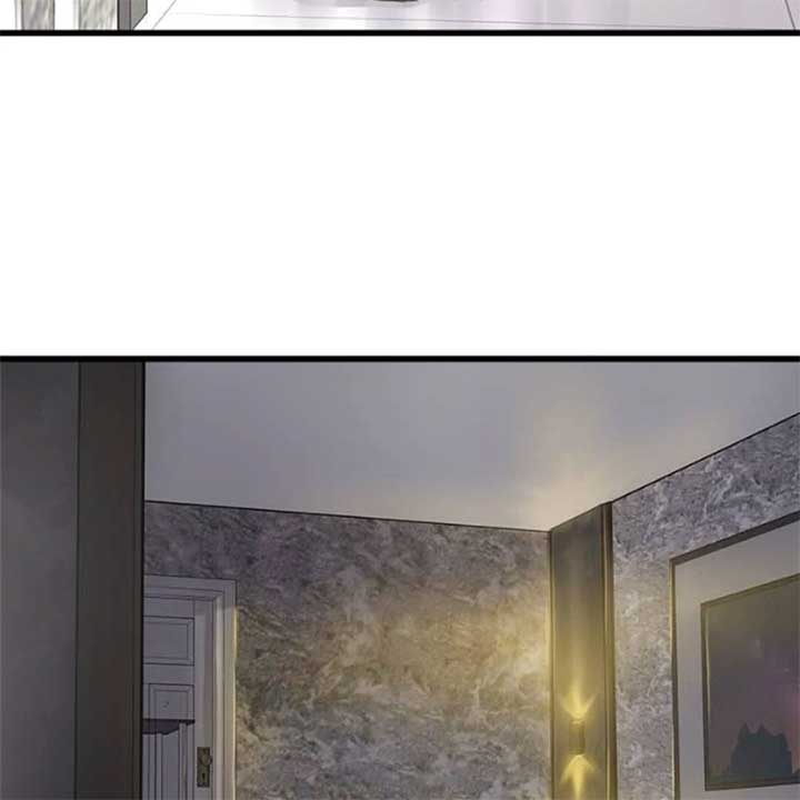 Girl with a Knife Chapter 145 - Page 35