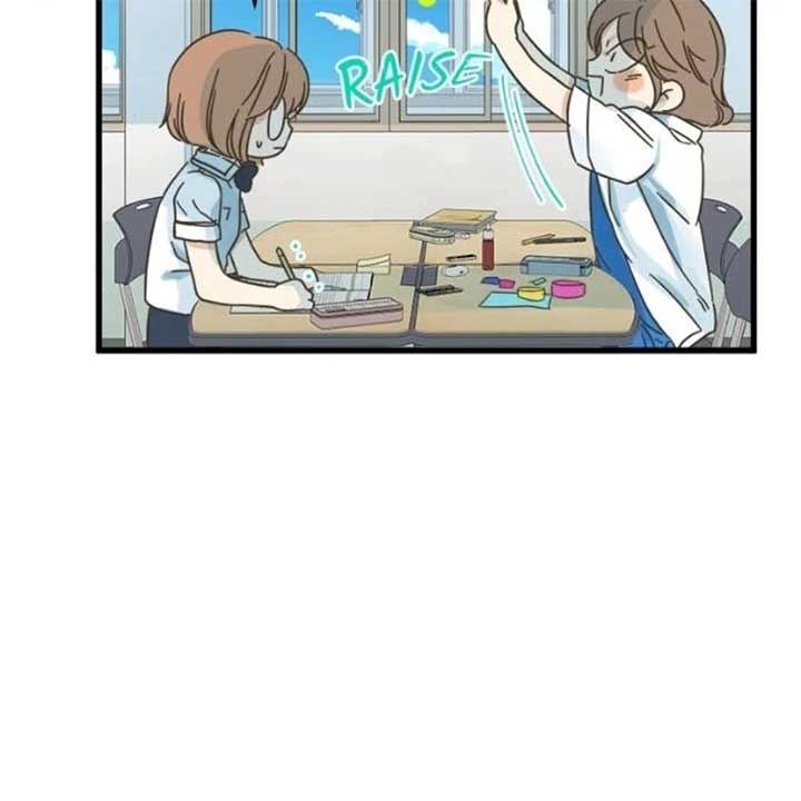 Girl with a Knife Chapter 145 - Page 77