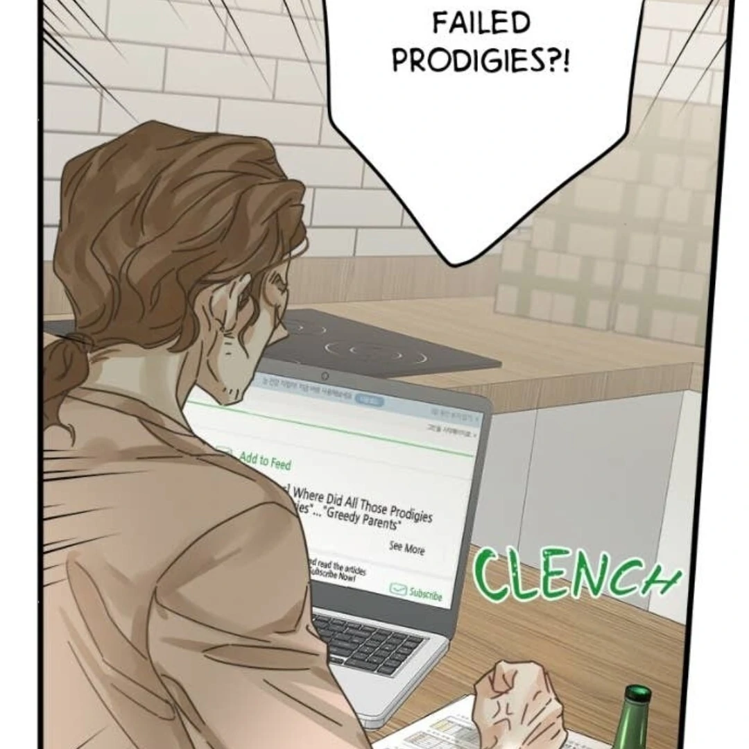 Girl with a Knife Chapter 149 - Page 12