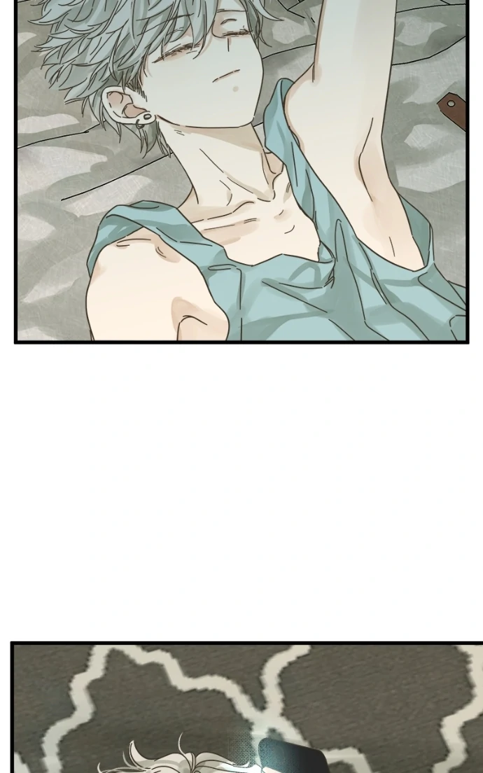 Girl with a Knife Chapter 150 - Page 13